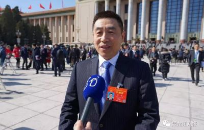 打造“三个七台河”！贾君：新旧动能转换，建