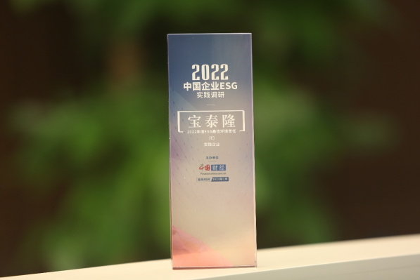 微信图片_20230111104656.png
