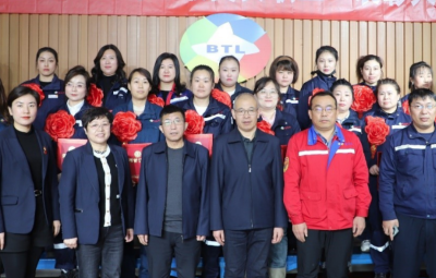 激扬巾帼志 逐梦新未来|  九洲国际官网隆沉召开2023年度“最美女职工”赞美座谈大会
